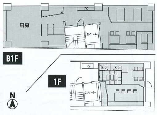 v20240604005147/fresh/room/H00102653529_1