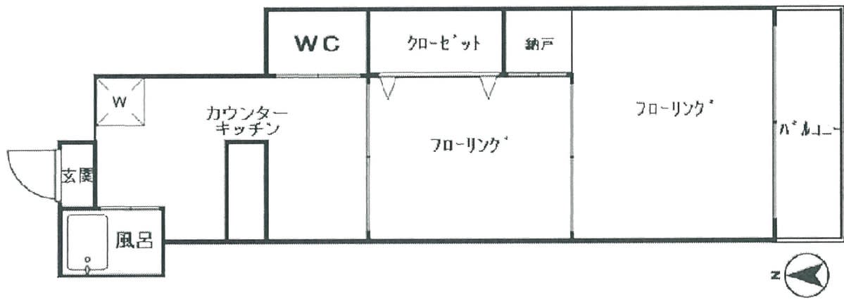 v20240604010015/fresh/room/H00102656521_1
