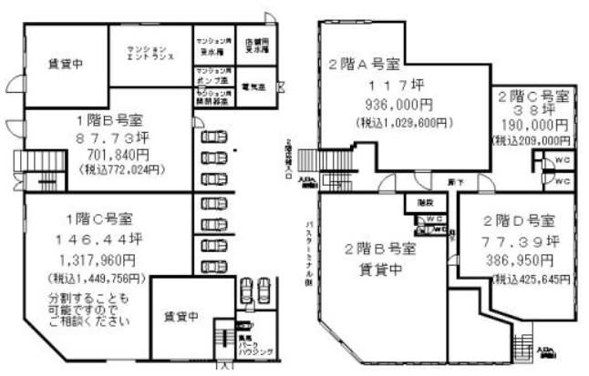 v20240604050620/fresh/room/H00102763301_1