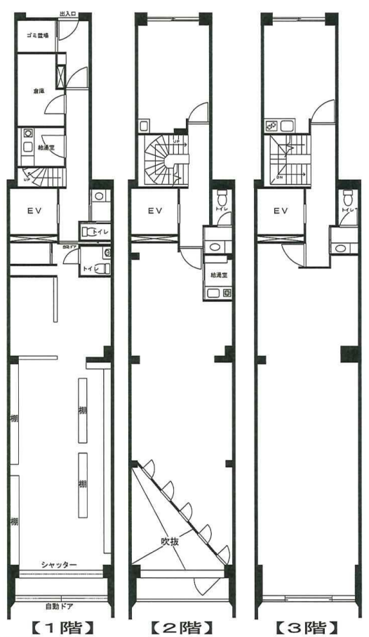 v20240604050620/fresh/room/H00102775169_1