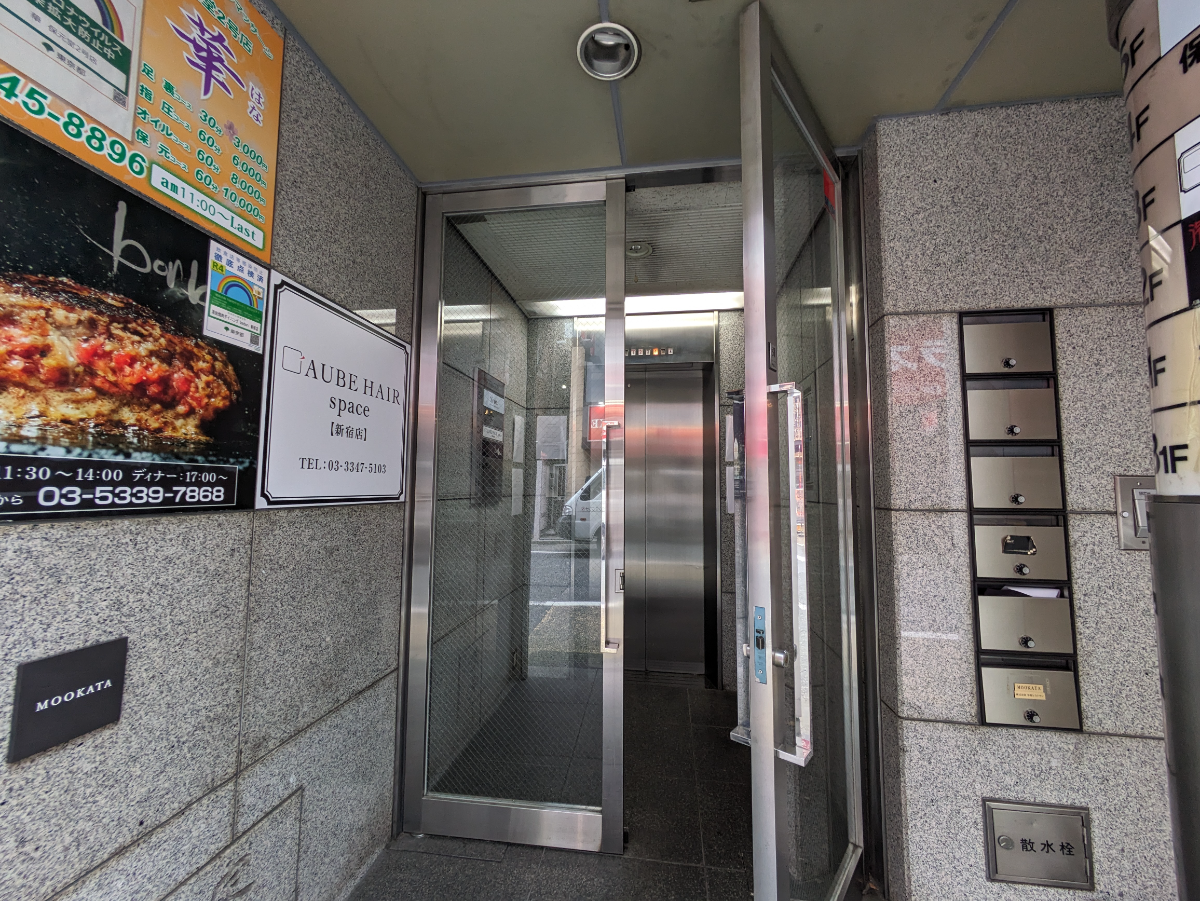 v20240604174052/fresh/building/J00100366020_8