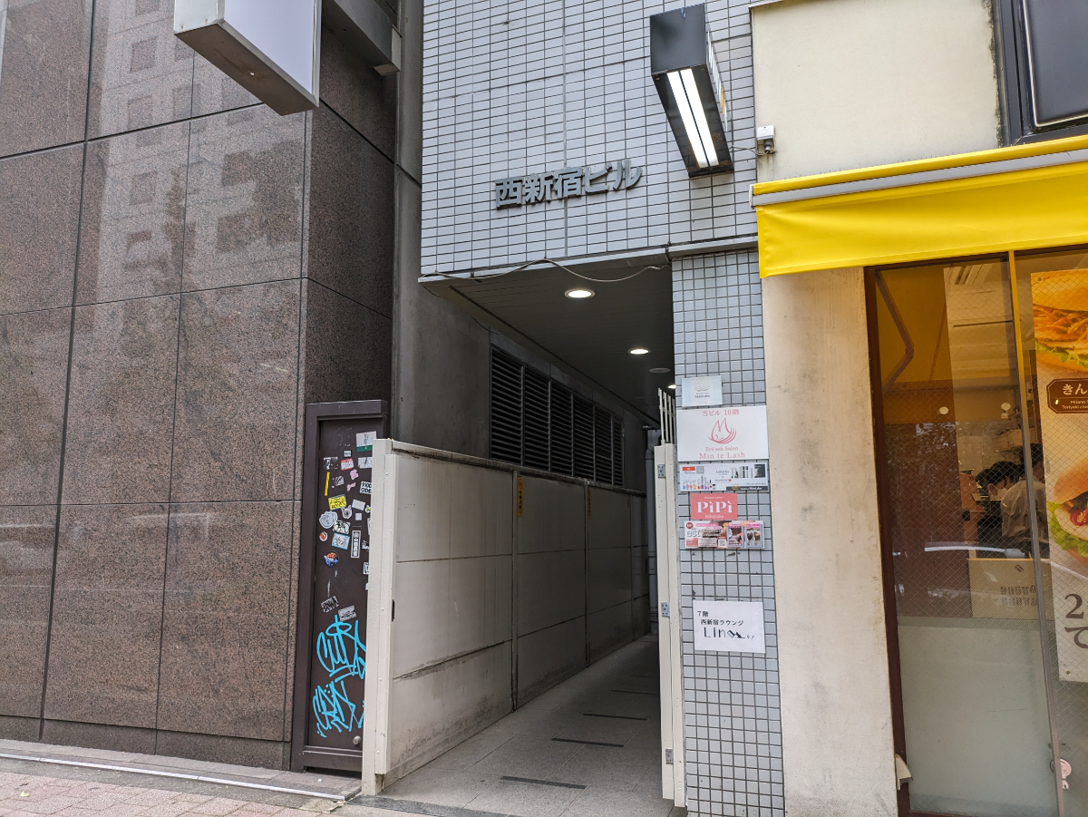 v20240604174052/fresh/building/J00100368924_3