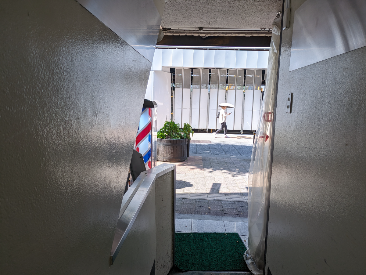 v20240604174052/fresh/building/J00100380094_9