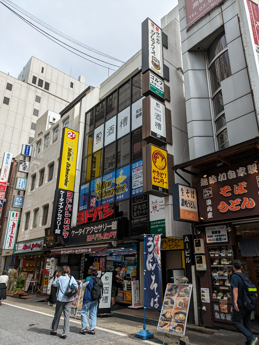 v20240605174056/fresh/building/J00100356774_12