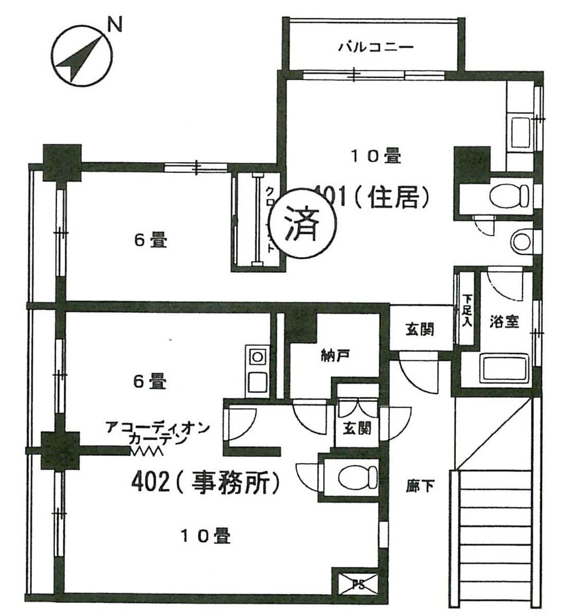 v20240605174056/fresh/building/J00100374440_18