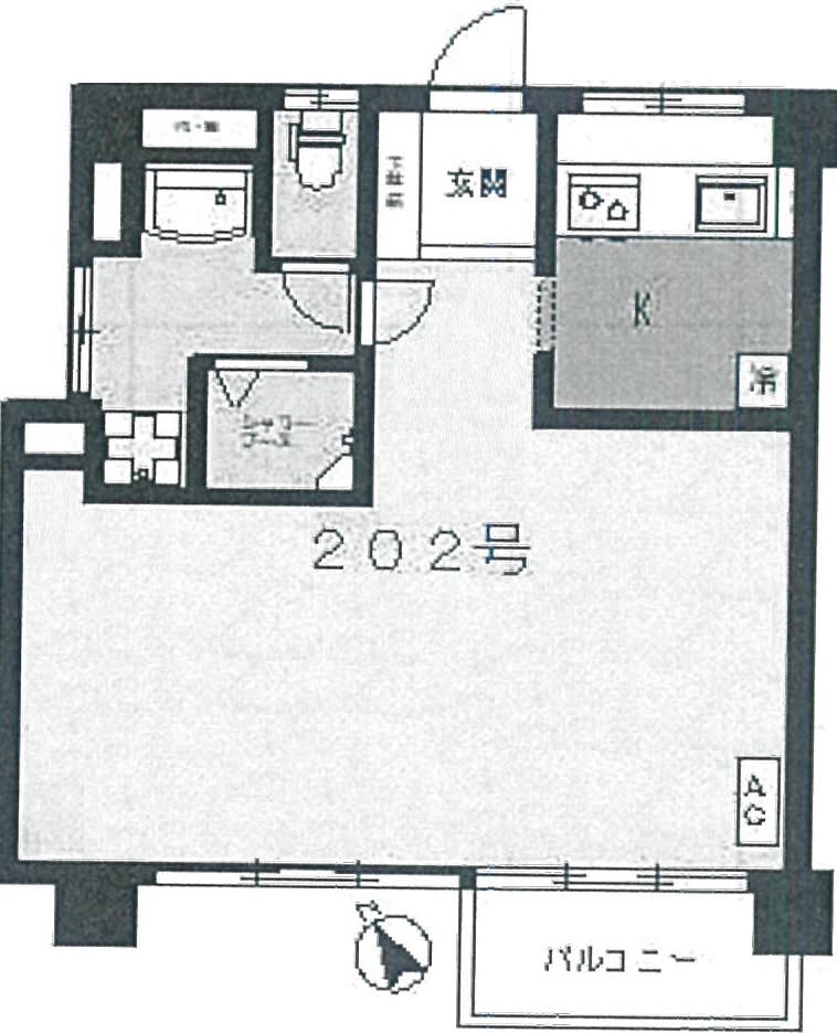 v20240606181255/fresh/room/H00102701195_1
