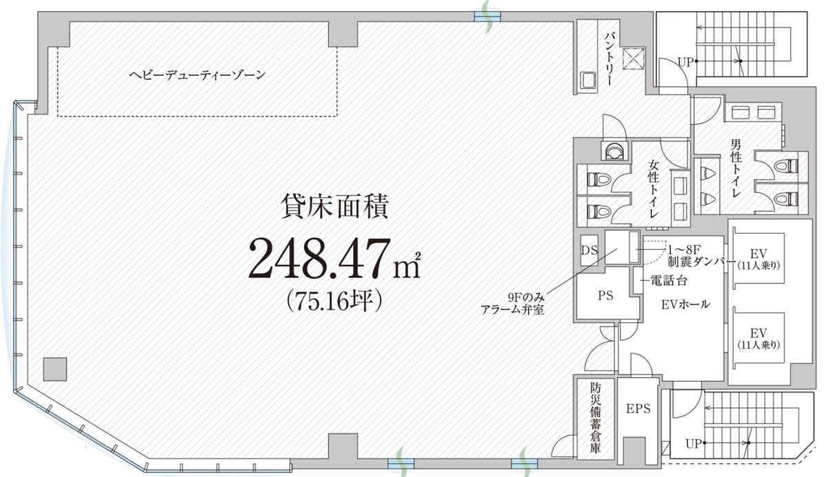 v20240606181255/fresh/room/H0012723736_1