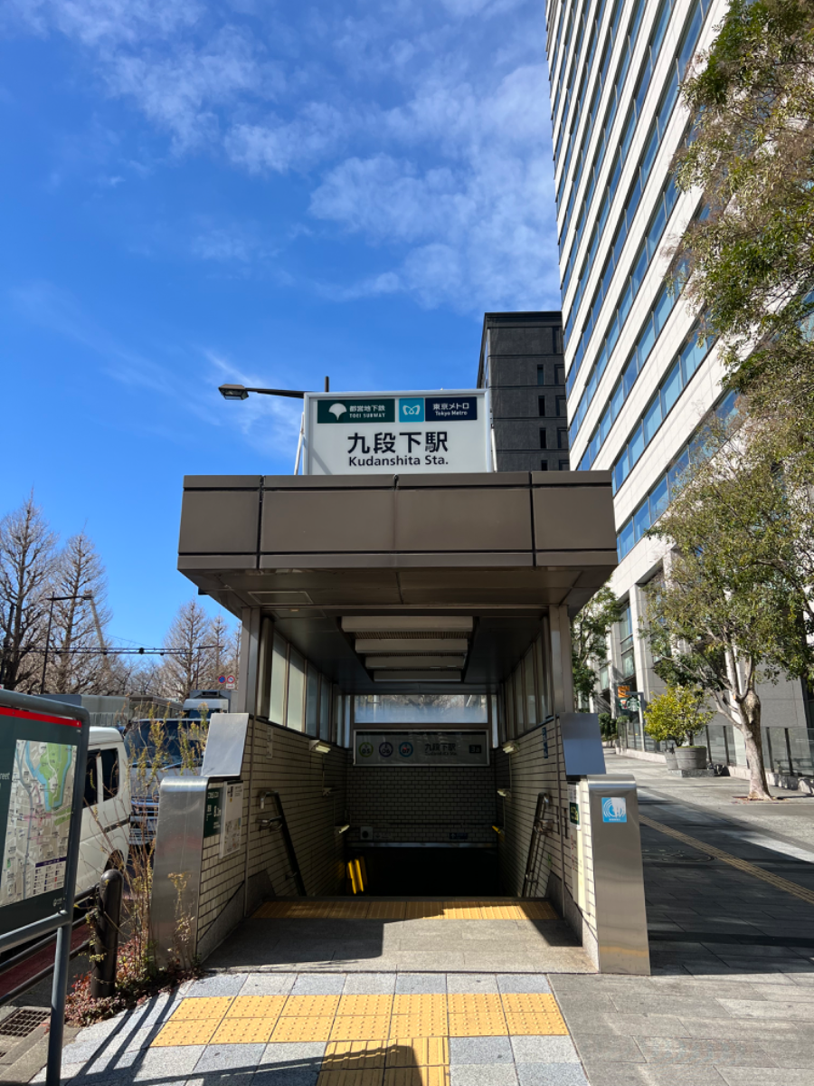 v20240607174058/fresh/building/J00100363096_12