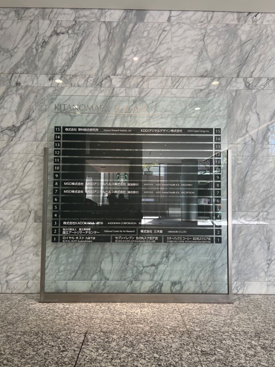v20240607174058/fresh/building/J00100363096_67