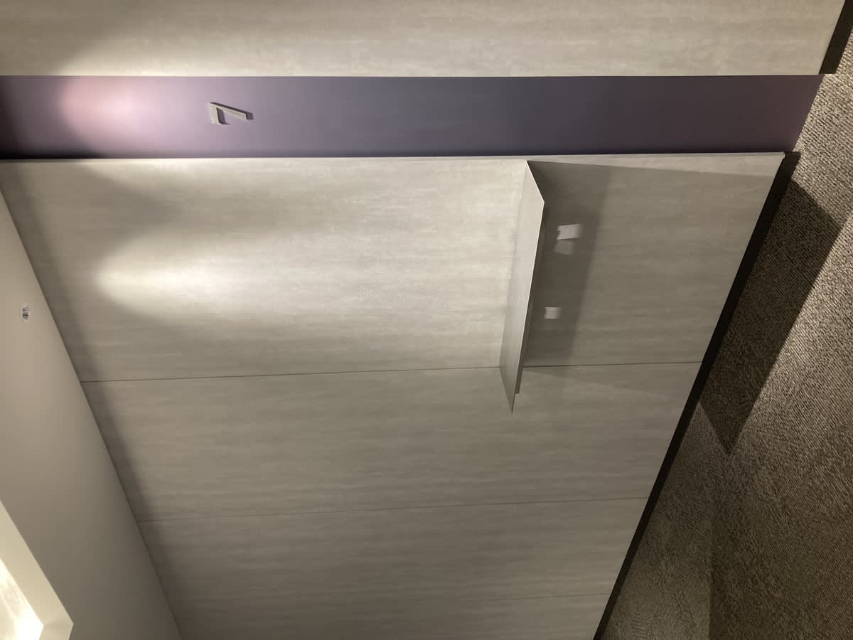 v20240607181417/fresh/room/H0012764208_15