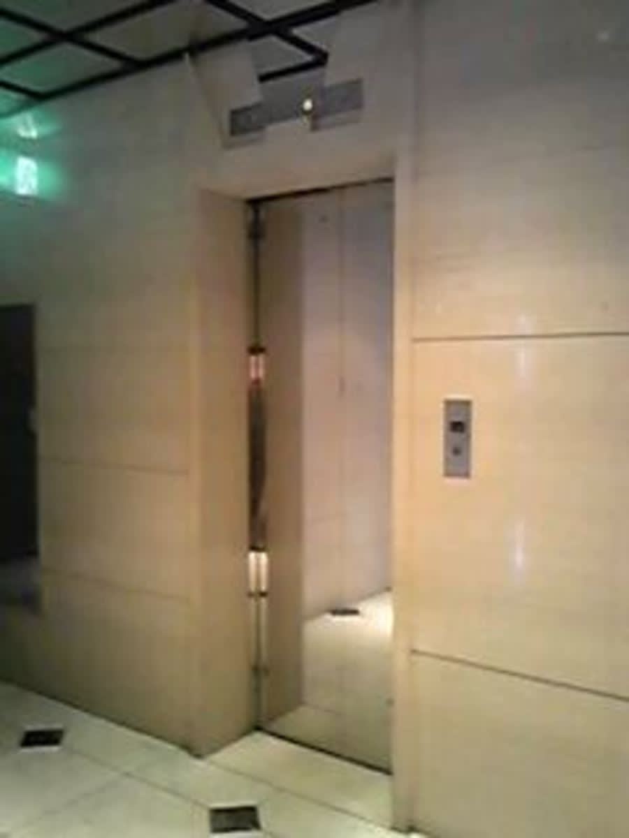 v20240610174107/fresh/building/J00100358431_4