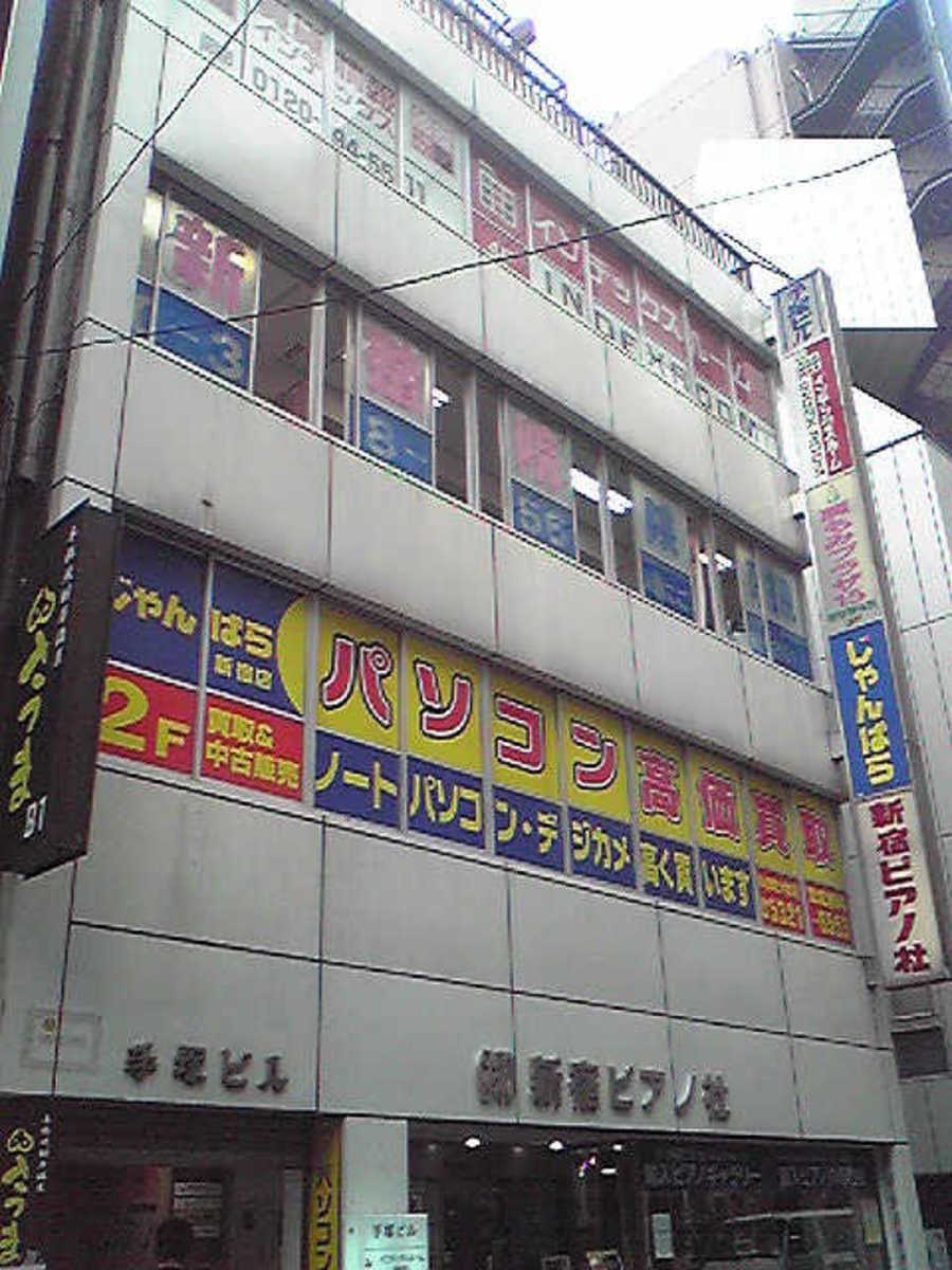 v20240610174107/fresh/building/J00100359662_1