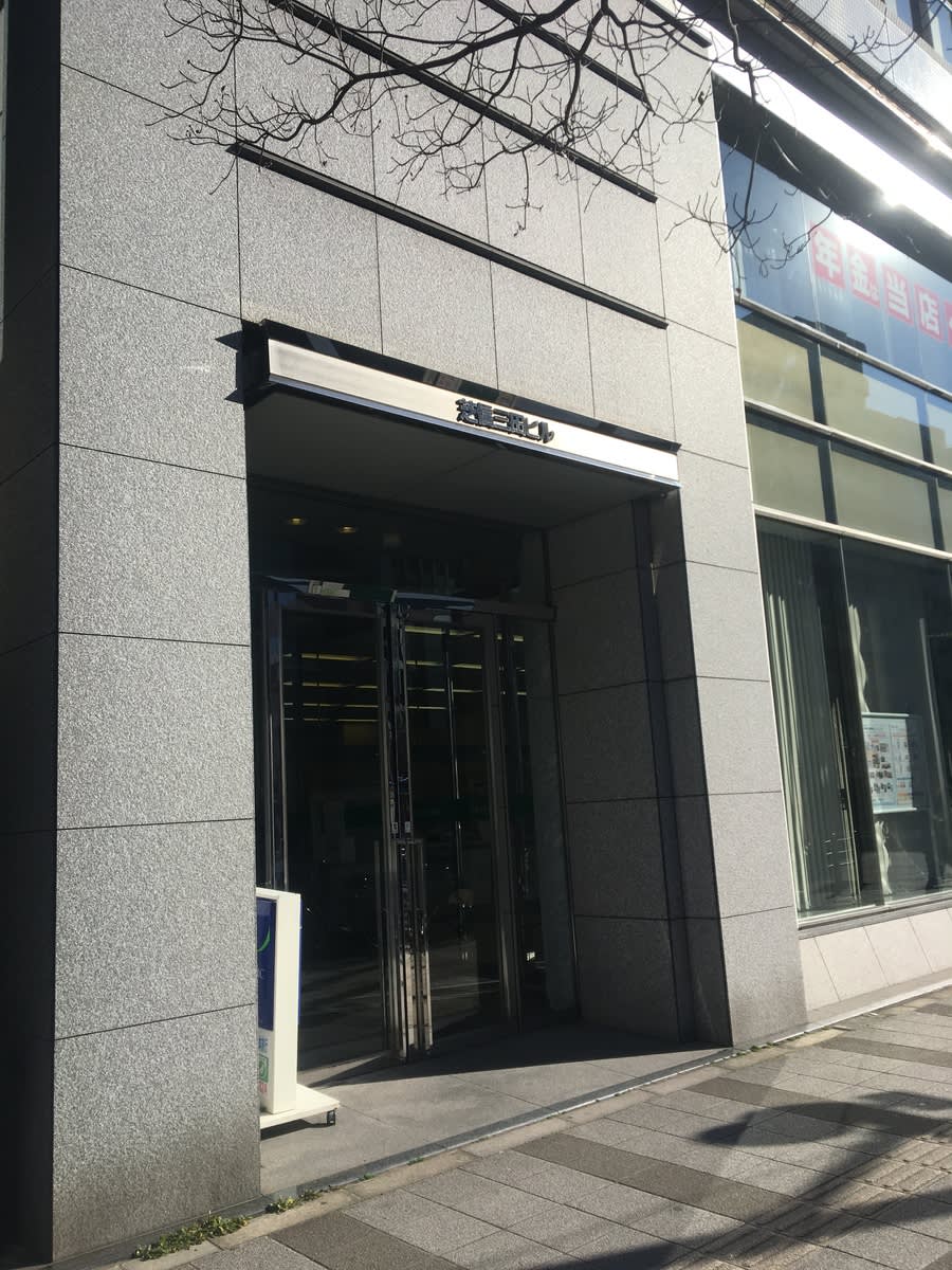 v20240610174107/fresh/building/J00100364587_3