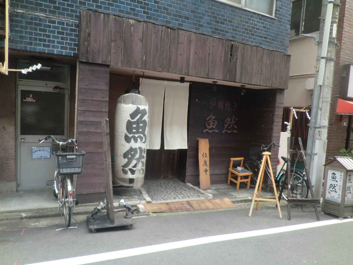 v20240610174107/fresh/building/J00100366573_14