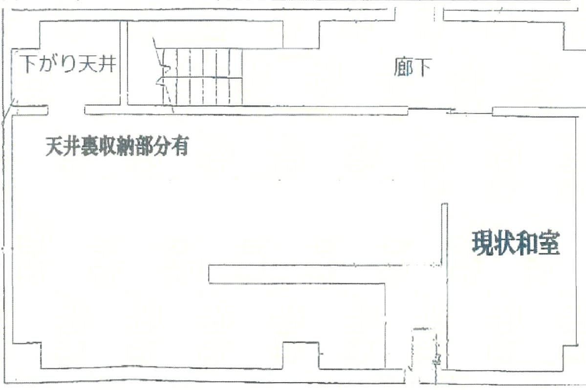 v20240611181539/fresh/room/H00102532393_1