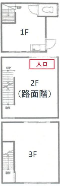 v20240612181446/fresh/room/H00102744444_1