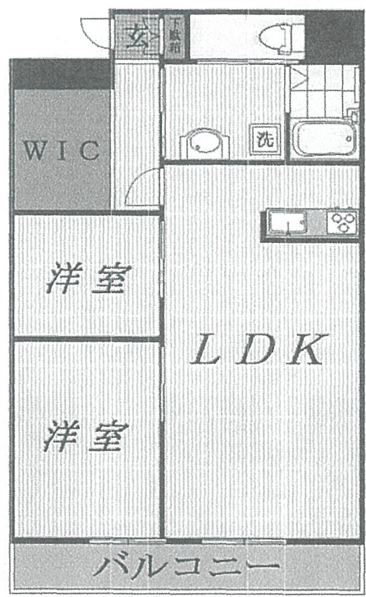 v20240613181445/fresh/room/H00102694991_1