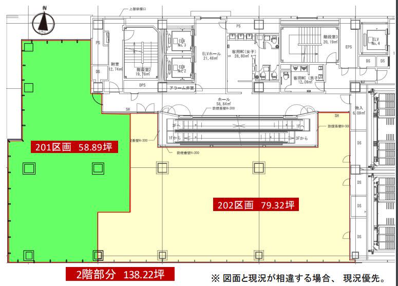 v20240613181445/fresh/room/H0012724543_1