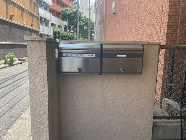 v20240614174055/fresh/building/J00100369032_9