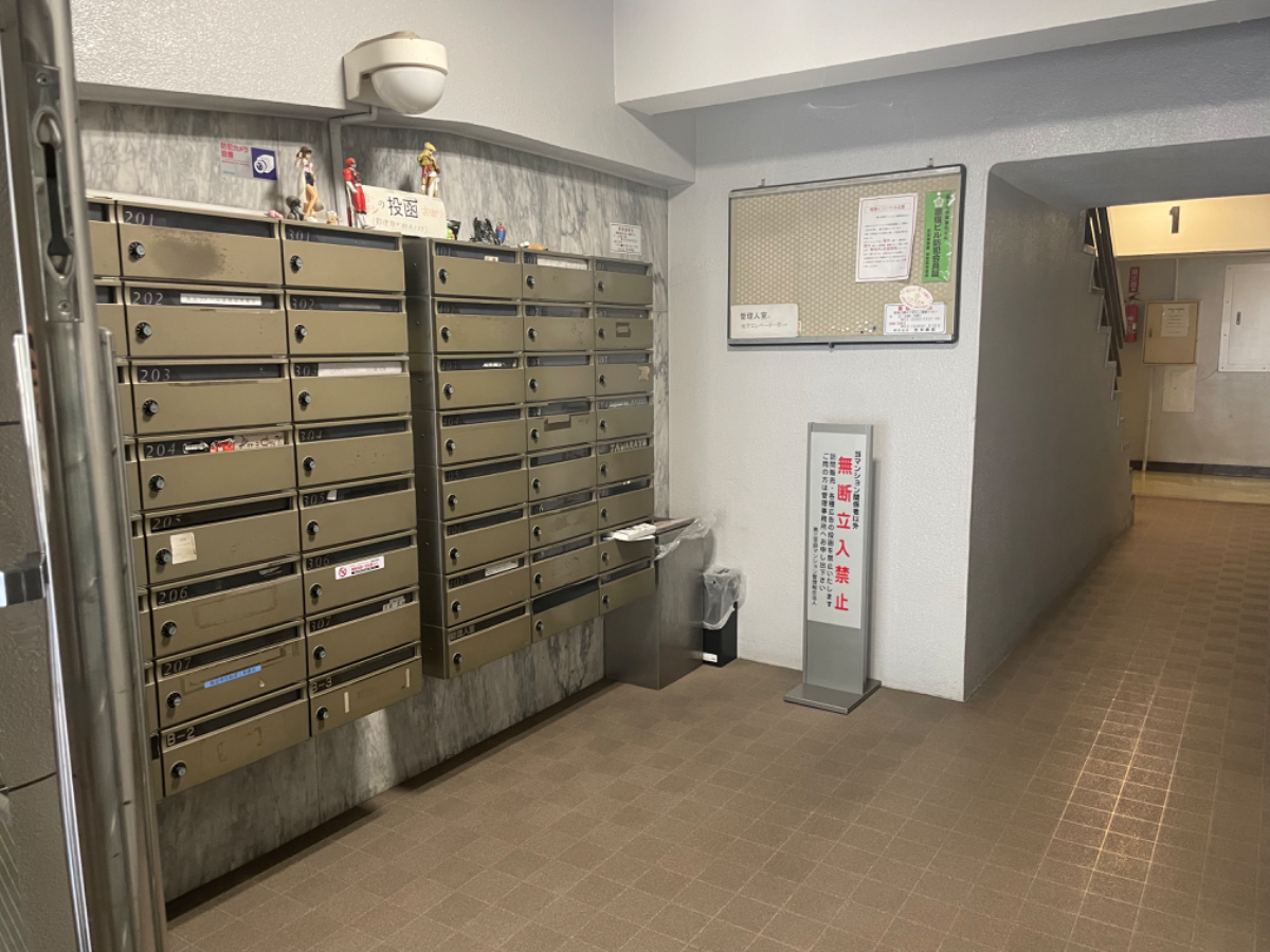v20240614174055/fresh/building/J00100376513_9