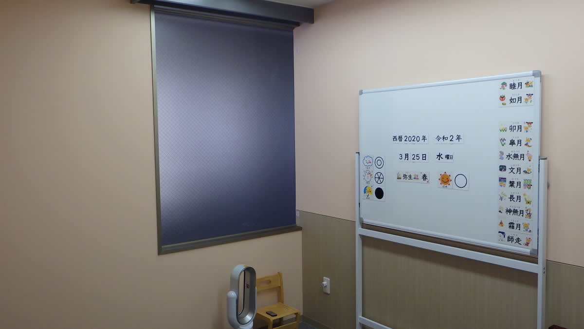 v20240614181234/fresh/room/J00102028334_2