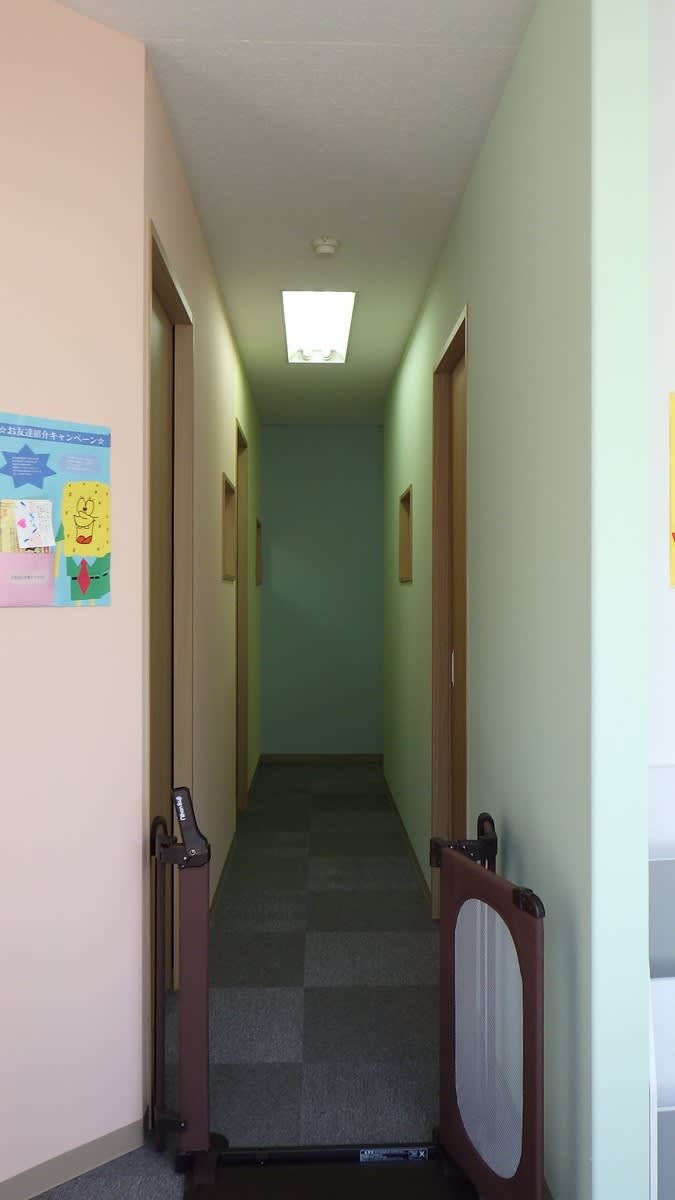 v20240614181234/fresh/room/J00102028334_8