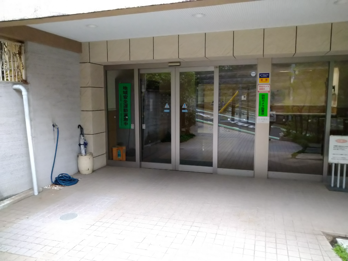 v20240616174046/fresh/building/J00100380782_9