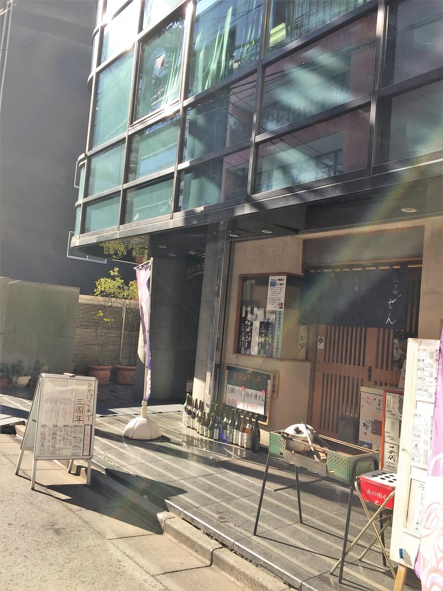 v20240618174107/fresh/building/J00100367597_6
