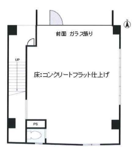 v20240618181521/fresh/room/H00102719683_1