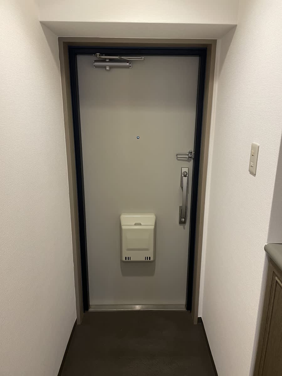 v20240618181521/fresh/room/H00102719848_4