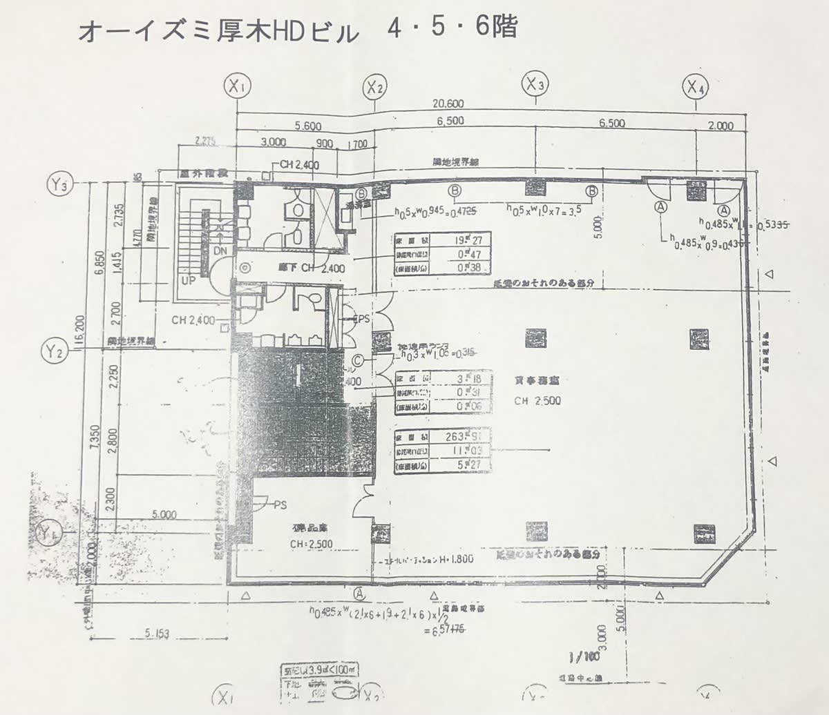 v20240618181521/fresh/room/H0012664864_1
