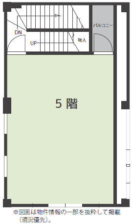 v20240618181521/fresh/room/H0012696363_1