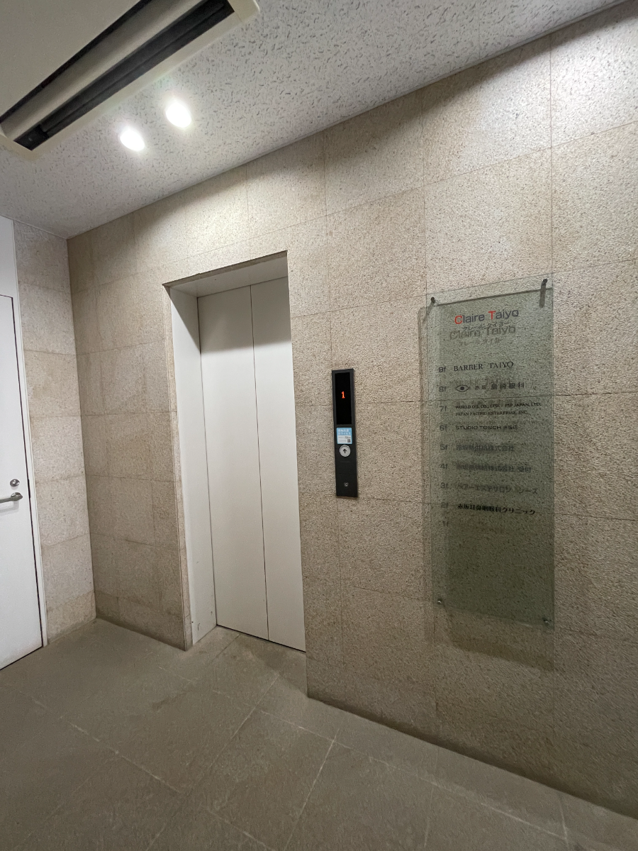 v20240619174058/fresh/building/J00100363888_4