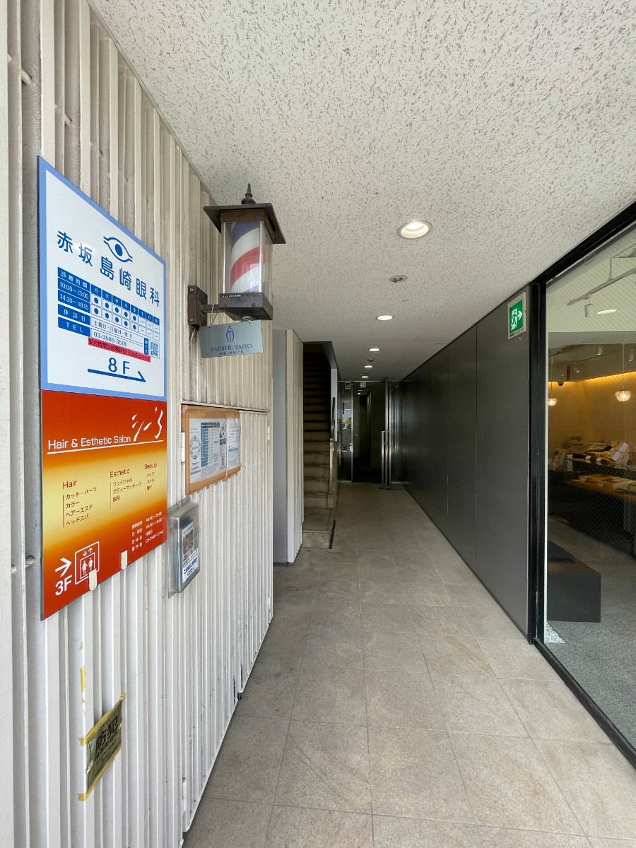 v20240619174058/fresh/building/J00100363888_9