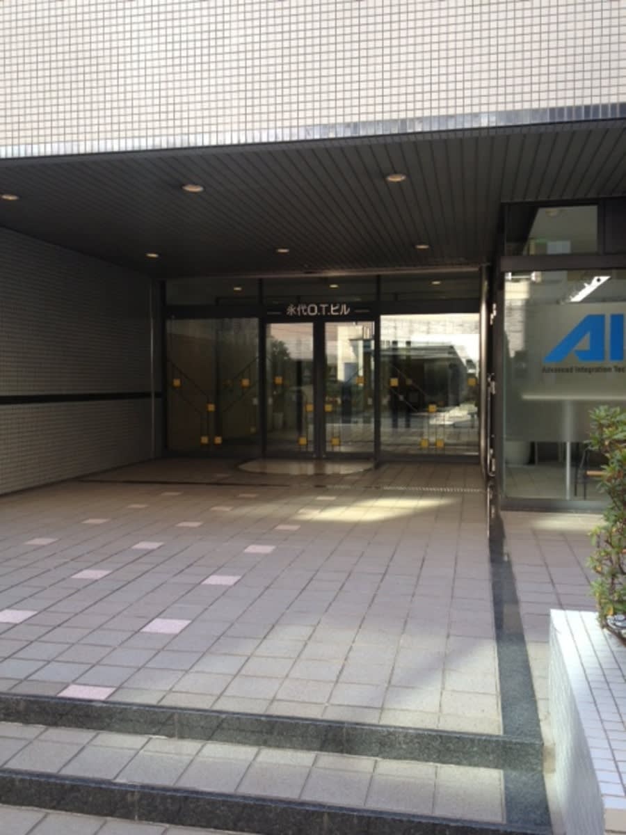 v20240619174058/fresh/building/J00100364184_3