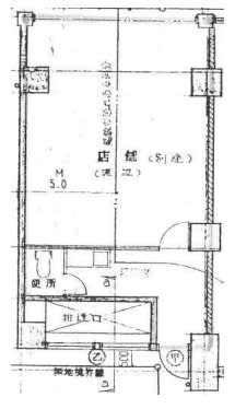 v20240619181236/fresh/room/H00102781989_1