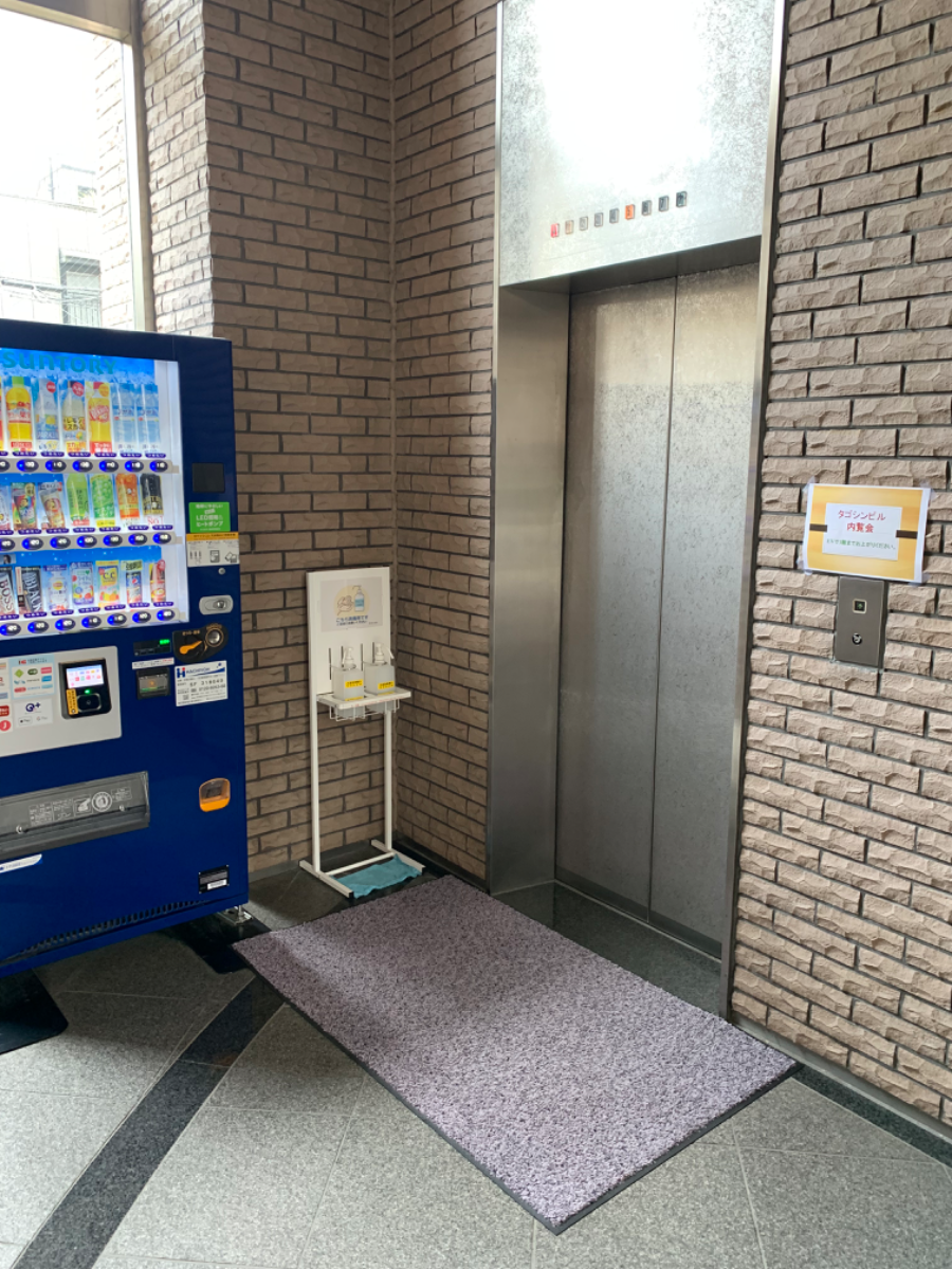 v20240621174059/fresh/building/J00100360550_19