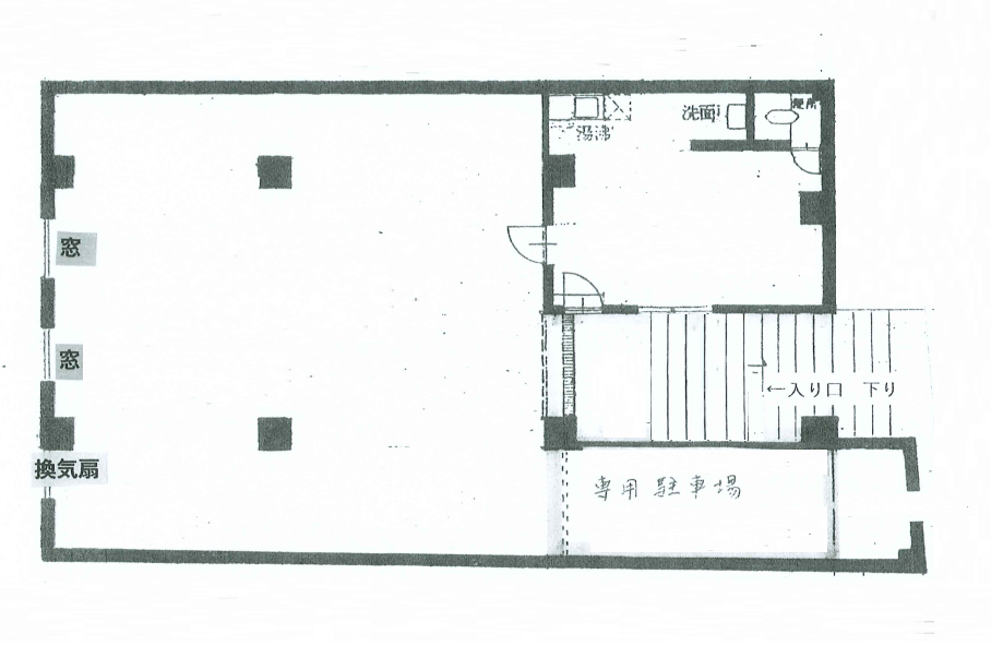 v20240625114831/fresh/room/H00102637610_1