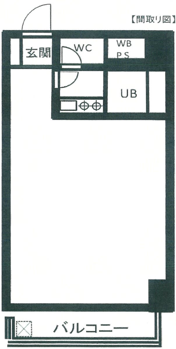 v20240625115455/fresh/room/H00102543104_1