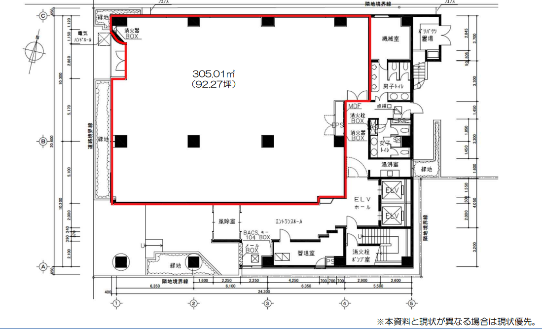 v20240625115455/fresh/room/H00102743446_1
