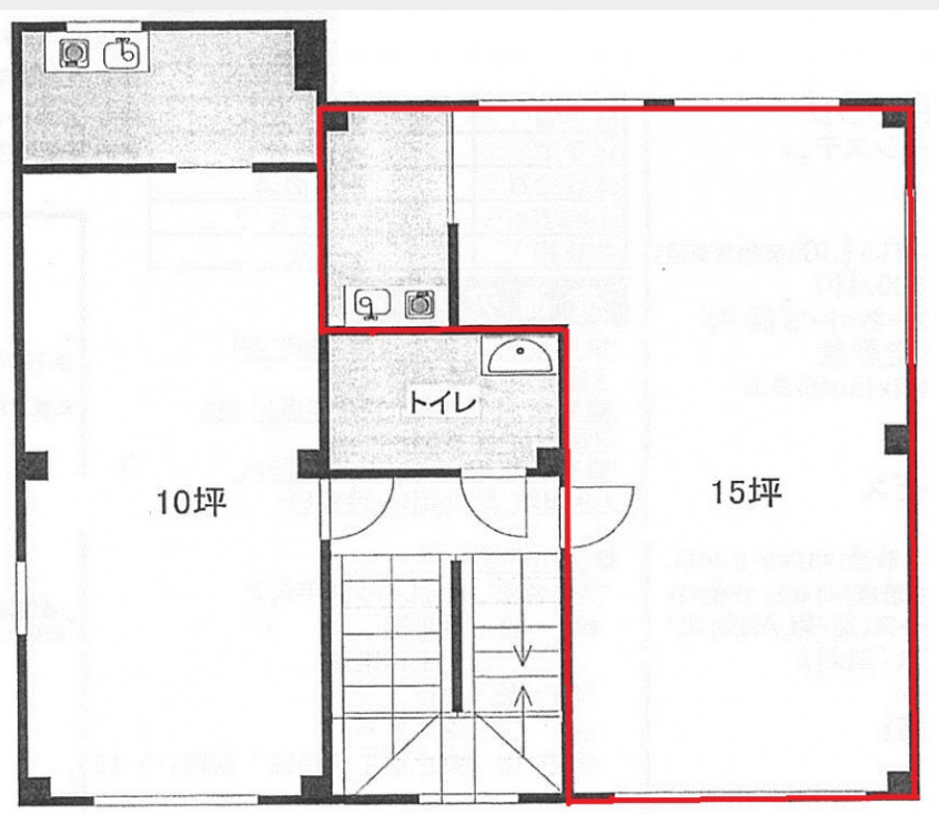 v20240625115455/fresh/room/H00102789333_1
