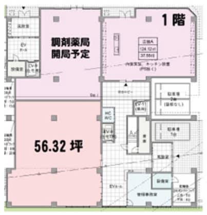 v20240625121436/fresh/room/H00102719612_1