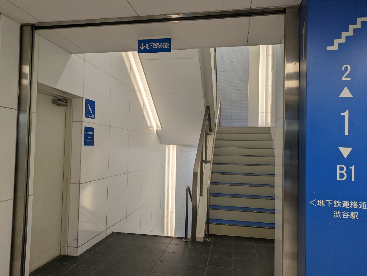 v20240625174107/fresh/building/J00100356606_11