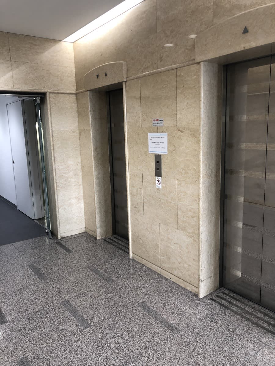 v20240625174107/fresh/building/J00100370184_4