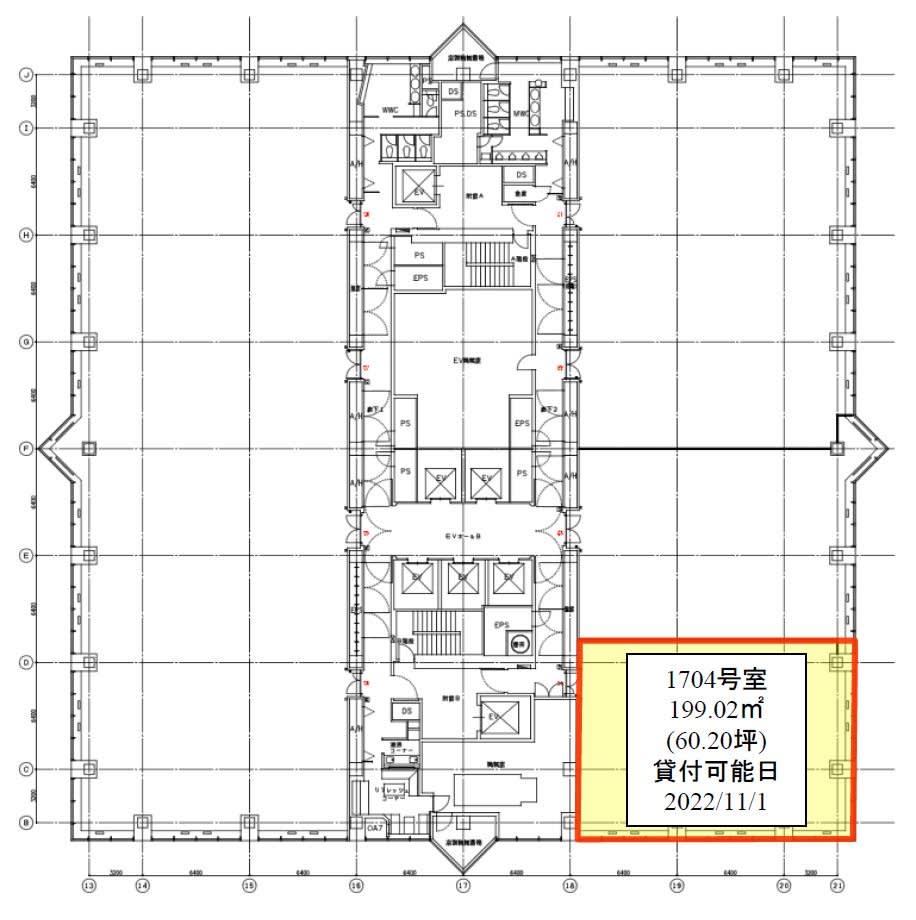 v20240625181428/fresh/room/H00102716438_1