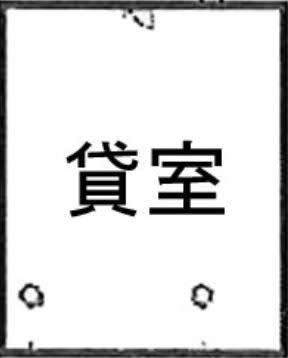 v20240626181422/fresh/room/H00102662167_1