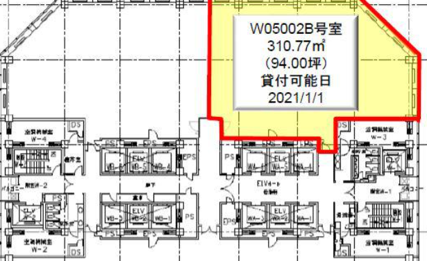 v20240626181422/fresh/room/H00102773039_1