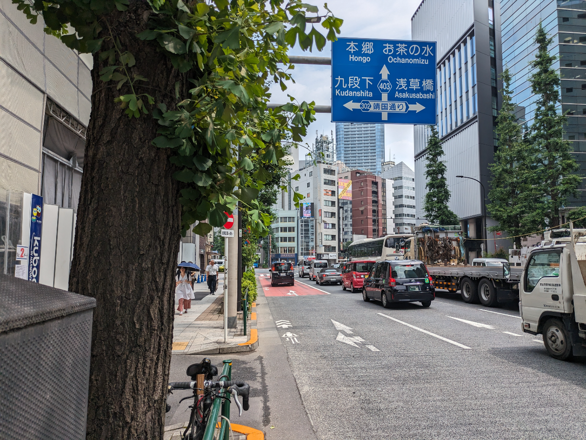 v20240627174056/fresh/building/J00100368291_2