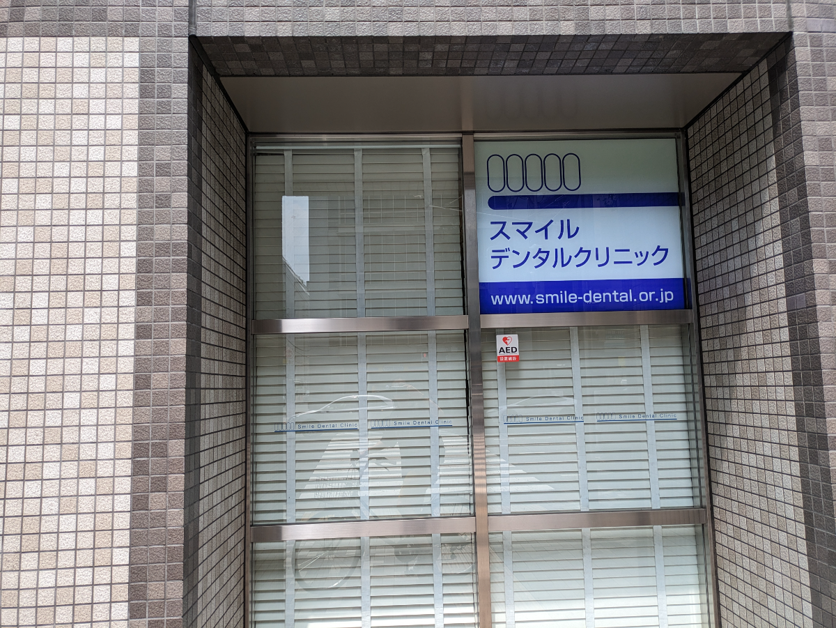 v20240627174056/fresh/building/J00100368291_9