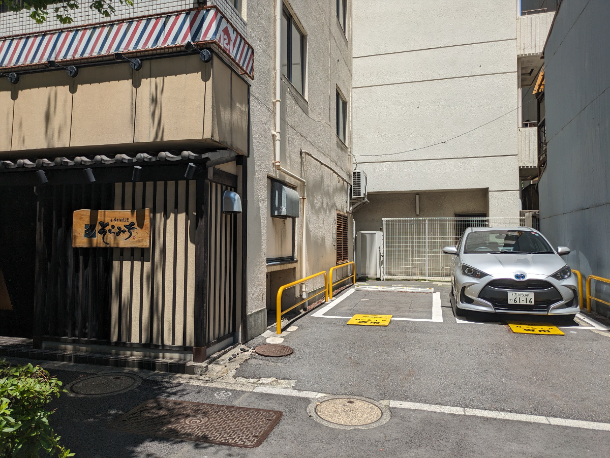 v20240627174056/fresh/building/J00100386611_7